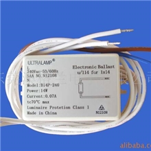 供应T5荧光灯14W电子镇流器三年质保95度高温正常工作