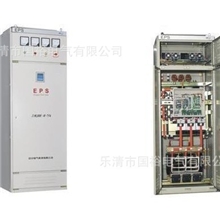 eps应急电源epseps电源eps机芯