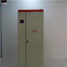 厂价直销集中式消防EPS应急电源|应急电源|EPS消防应急电源