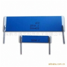 厚膜无感高频高阻片式高压电阻器GFP6/5-4KV