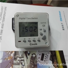 厂家直销智能电子定时器Cn711A