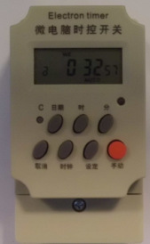 厂家直销微电脑定时器KG316T-II