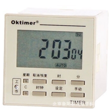 厂家直销可编程定时器XY-A5F