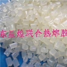 星煌热熔胶、热销经济实惠热熔胶棒、粒。Z011