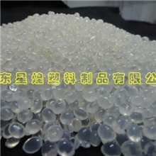 供应大量包装热熔胶**白色透明热熔胶粒L011