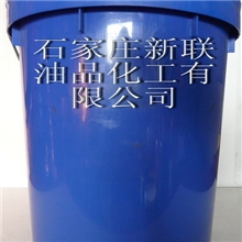 供应合成锭子油