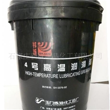 供应4#高温润滑脂