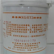 供应600℃高温润滑脂