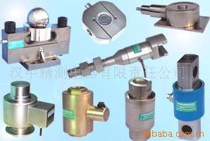 供应高精度称重、测力、压力、扭矩等传感器