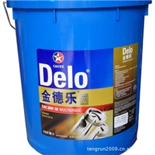 加德士金德乐多级机油DeloGoldMultigrade15W-40CH-4/SL