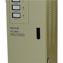 稳压器厂家SVC-20KVA单相交流稳压电源150-250V/220V