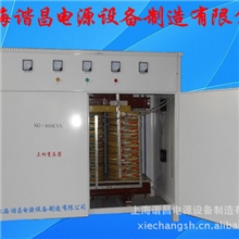 供应数控车床用3相10KVA变压器稳压器