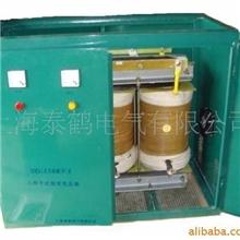 供应进口设备专用隔离变压器