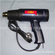 供应KLT-3A调温范围50&deg;-400℃功率1600W可调温热风枪