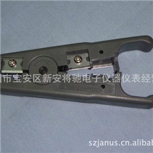 PK-501型号UTP/STP网路剥线器(3.2~9.5mm)多功能剥线钳