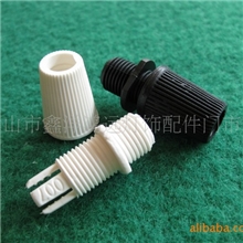 批发供应007电源线扣/卡线扣品种多价格优！