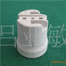 批发供应E27喇叭灯头瓷灯头