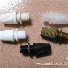 厂家直销007环保线扣锁式线扣电源线扣量多面议