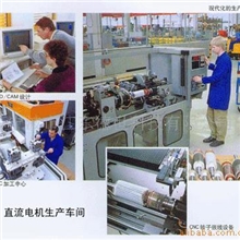 伦茨Lenze直流电机