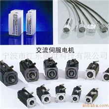 伦茨Lenze交流伺服电机