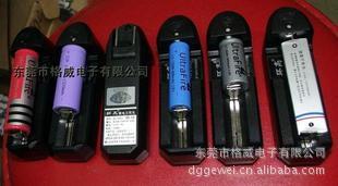 批发价南孚环高单槽锂电池186501634014500万能智能充电器