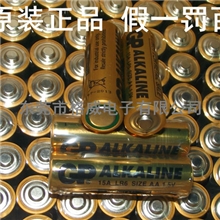 库存GP超霸5号AA碱性无汞电池工业装与南孚金霸王劲量松下同等