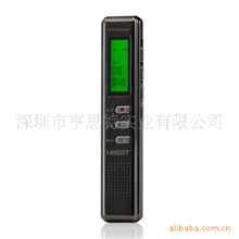 专业数码录音笔亨思特186声控录音4G三星芯片voicerecorder