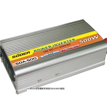 珠海逆变器.充电器.电池.遥控.功放.磁铁.接收器.高频头