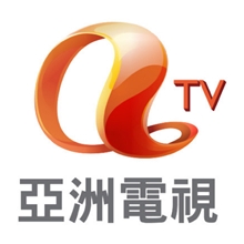 地面高清机顶盒安装.HS=816.香港高清机顶盒HDS-816