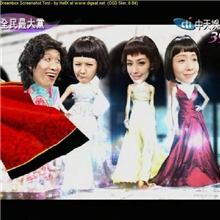 爱播高清机顶盒.网络机顶盒.高清网络播放器