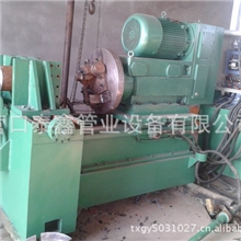 厂家直销弯管专用坡口机坡口机定制