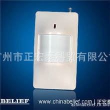 供应家庭智能防盗器无线智能双元红外探测器探头报警器