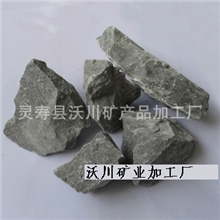 沃川直销锗石，锗石球质量保证，量大优惠，沃川矿产