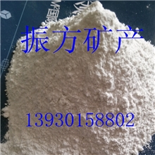 供应优质滑石粉超细滑石粉