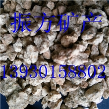 供应麦饭石麦饭石粉