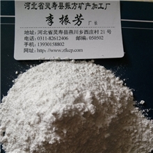 供应钛白粉金红石钛白粉