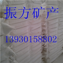 供应高岭土煅烧高岭土