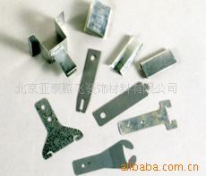 供应轻钢龙骨配件