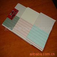 供应价格20元左右每平米牌塑钢板