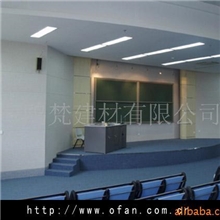 供应聚脂纤维吸音板，装饰板，吸音板，墙面板，吊顶板