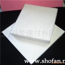 供应吸音棉，聚酯纤维吸音棉，吊顶吸音棉，室内吸音棉