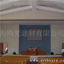 专业生产聚脂纤维吸音板厂家，知名品牌,国内领先