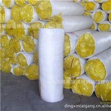 精品推荐阻燃保温棉白色贴面玻璃棉
