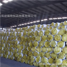 l精品推荐钢结构亮面保温棉