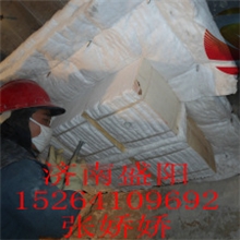 陶瓷纤维保温棉耐高温保温棉