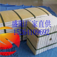 耐温900度的陶瓷纤维模块耐火棉