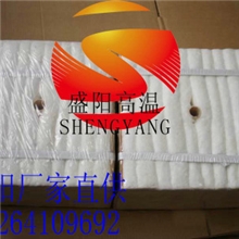 隧道窑保温棉