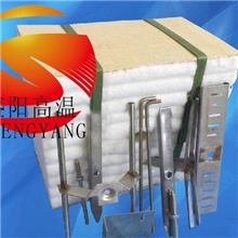 高温砖窑耐火棉陶瓷纤维模块