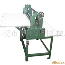 供应订做弯皮壳机辘壳机