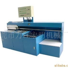 大量供应订做平脊相簿座肉机平脊机方脊机